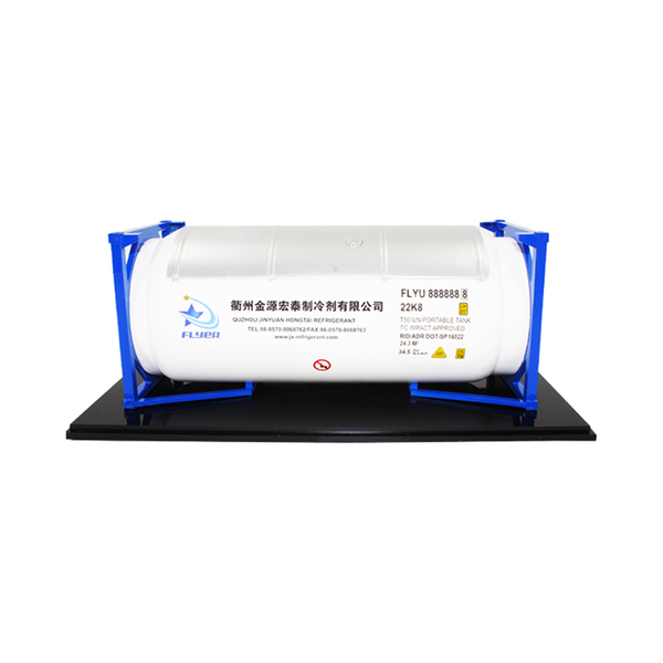 江西1：20 ABS塑料材质T50模型