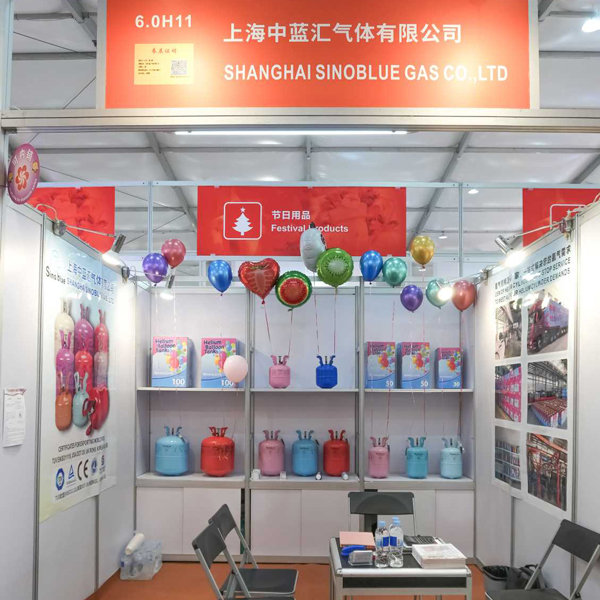 我司参加第139届江西广交会